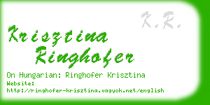 krisztina ringhofer business card